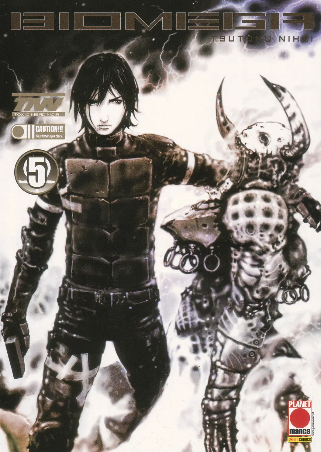 Volume cover